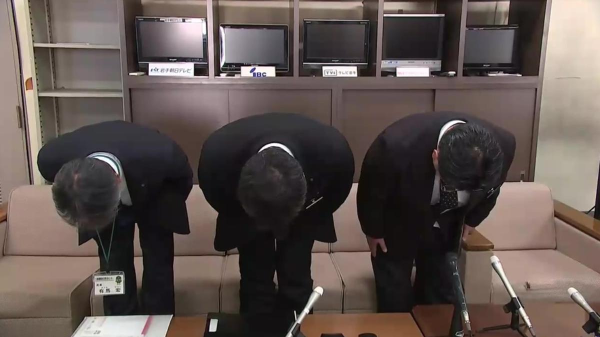 日男公務員來台灣「二度偷拍裙底」　岩手縣官員90度鞠躬致歉