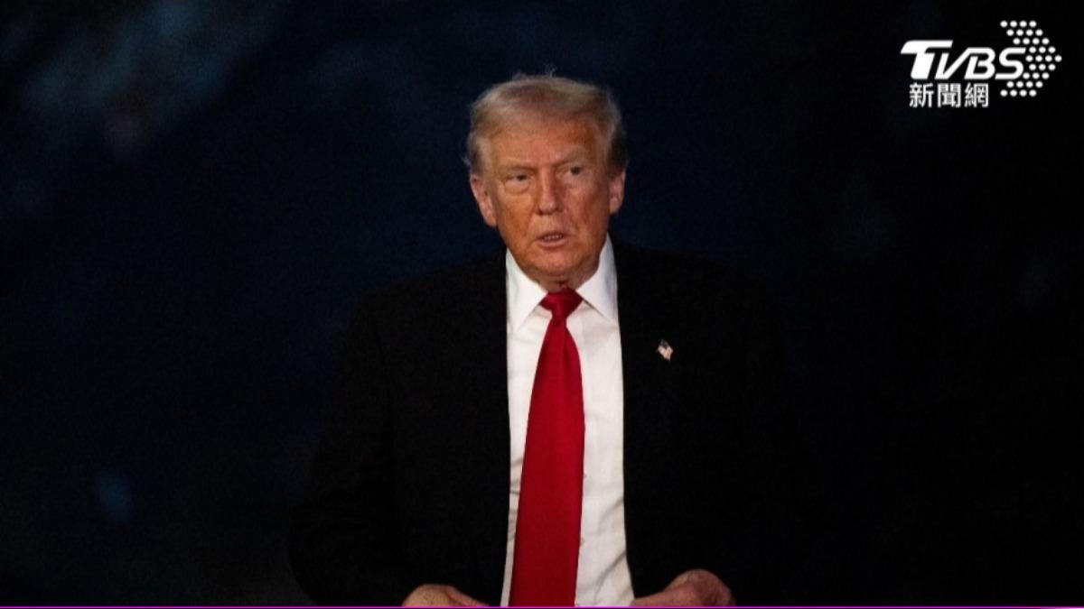 BBC為剪輯道歉但拒賠償 川普仍將提告、求償最高破千億