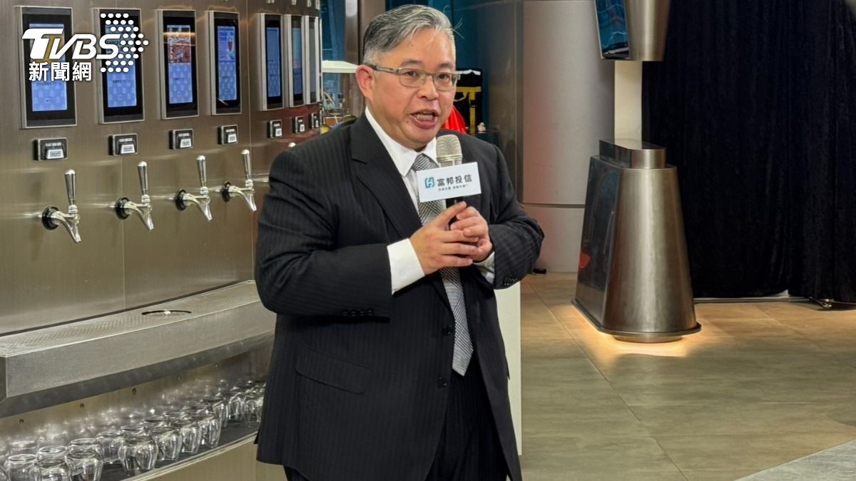 美國優先+降息助攻！3基金開募搶搭美股行情均10元甜價│TVBS新聞網