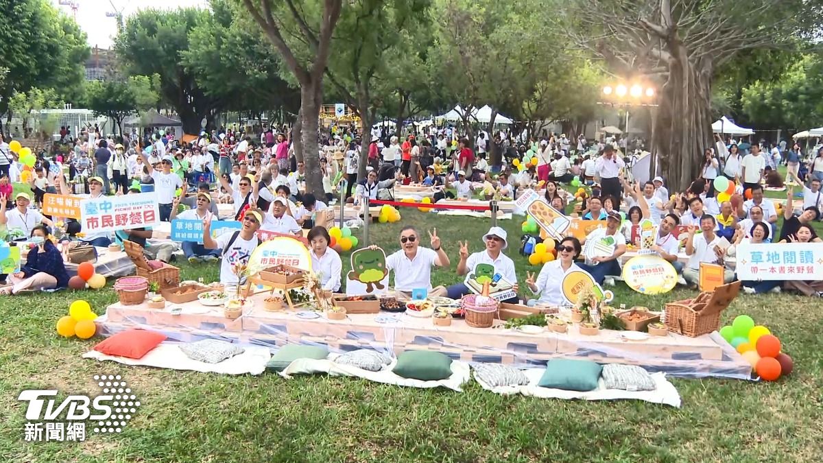 台中野餐日破紀錄 「草地閱讀」吸26萬人次參與