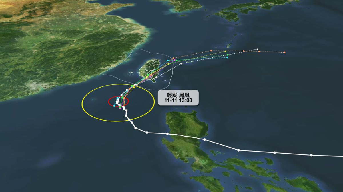 61年來僅2例!11月發布海陸警報「超罕見」 鳳凰颱風威脅曝光