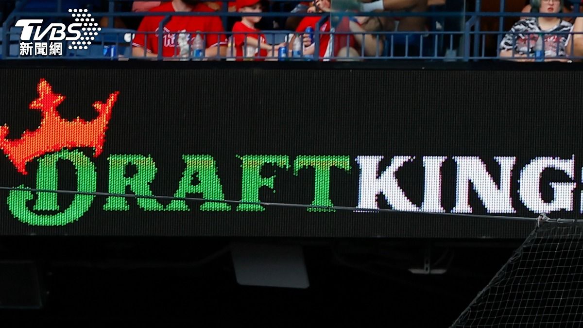 美國兩大運動博弈公司DraftKings和FanDuel同意調整投注選項，以配合大聯盟的要求。（圖／達志影像美聯社）