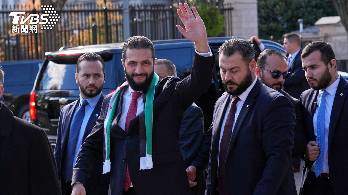 通緝犯變白宮座上賓！敘利亞總統訪白宮　史上第一位