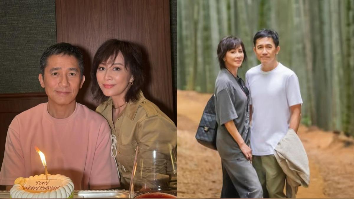 梁朝偉照片未授權被亂用!劉嘉玲氣炸 罕見開砲品牌:欺騙消費者