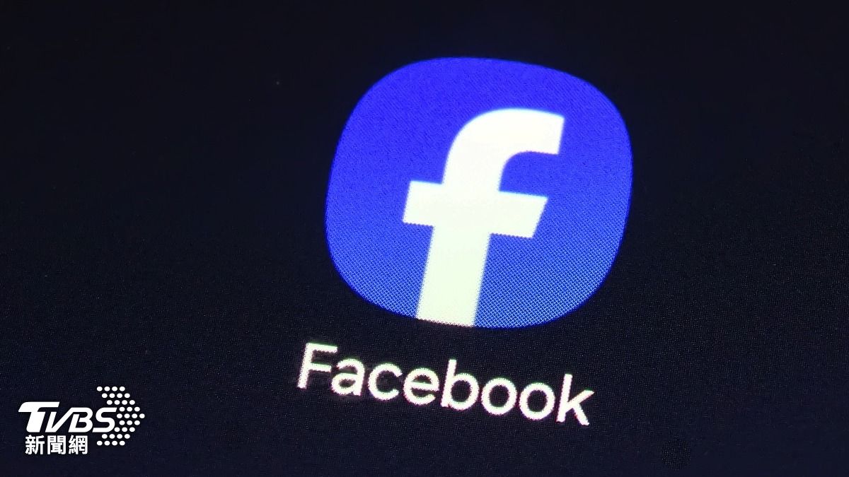 經典退場!臉書「按讚、分享」將被移除 終止時間曝