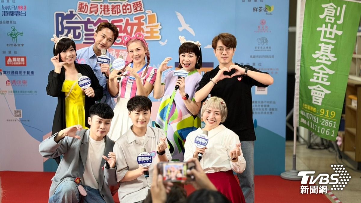 港都電DJ大合唱號召民眾加入愛心行列。（圖／TVBS）