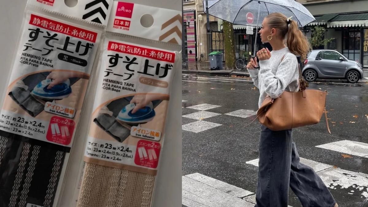 雨天怎麼穿寬褲！5個手邊小物超實用　簡單修改不破壞褲型