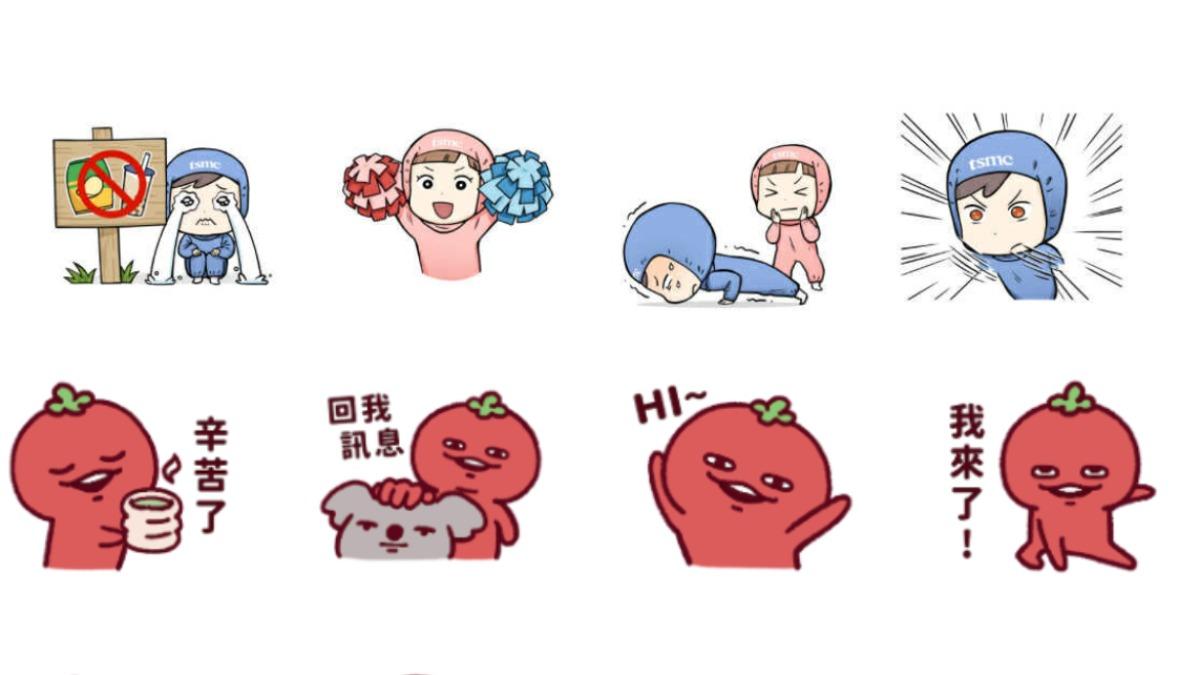 LINE免費貼圖!台積電「安安寶寶」大放送 14款貼圖一次領