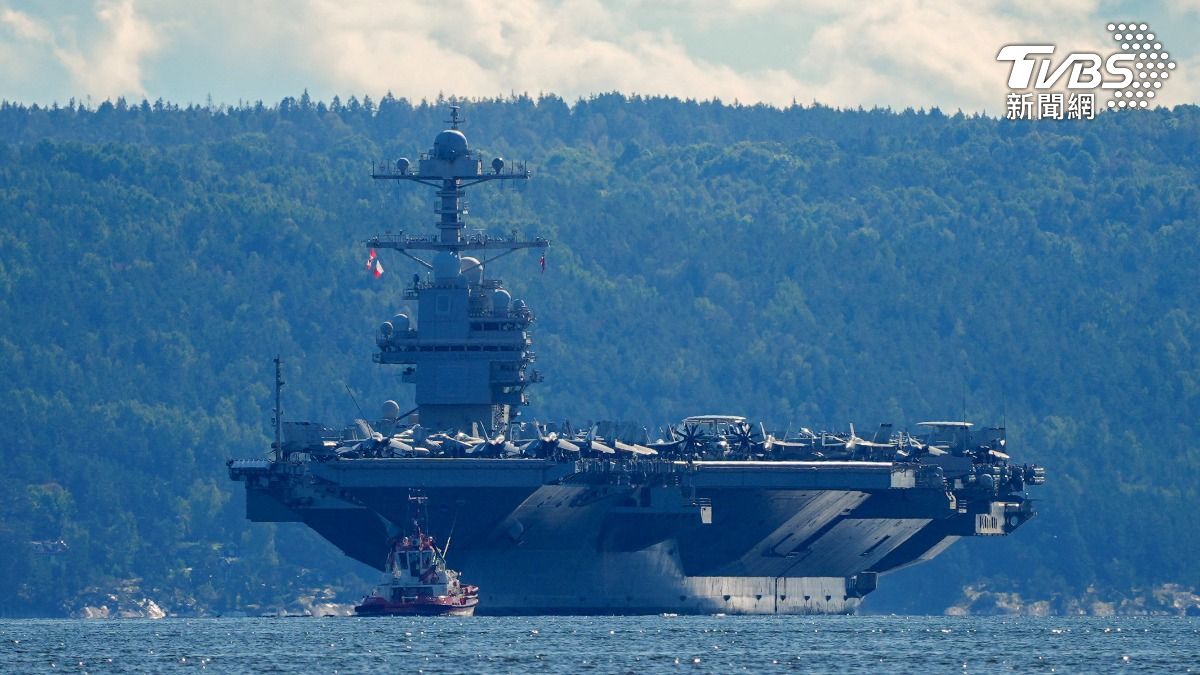 美福特號航艦抵拉美緝毒 委國警告恐引發衝突