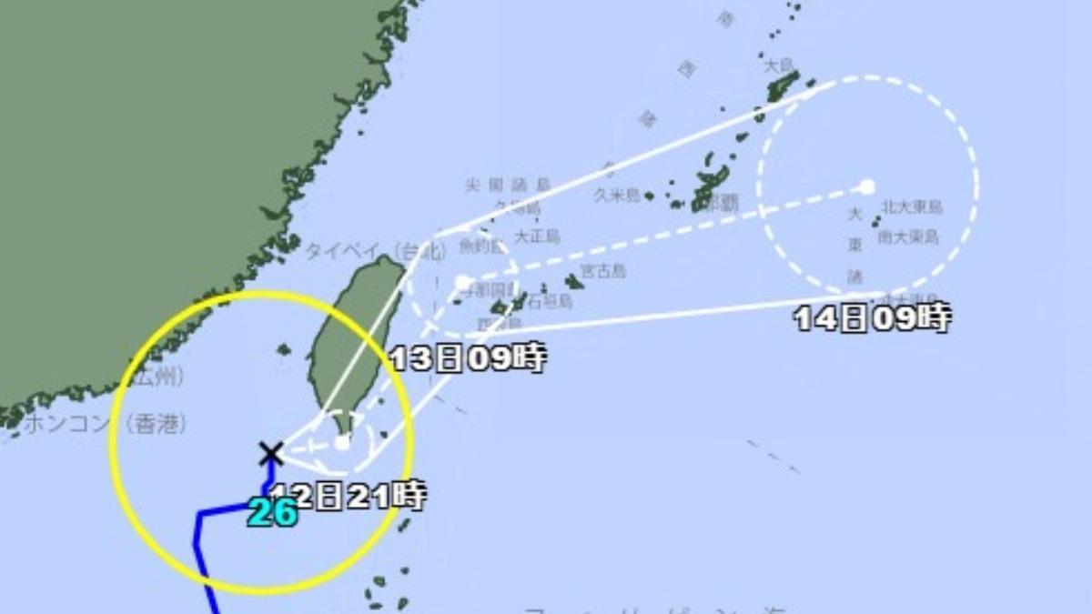 日本氣象廳曝鳳凰颱風最新路徑 移動緩慢、這時逼近沖繩