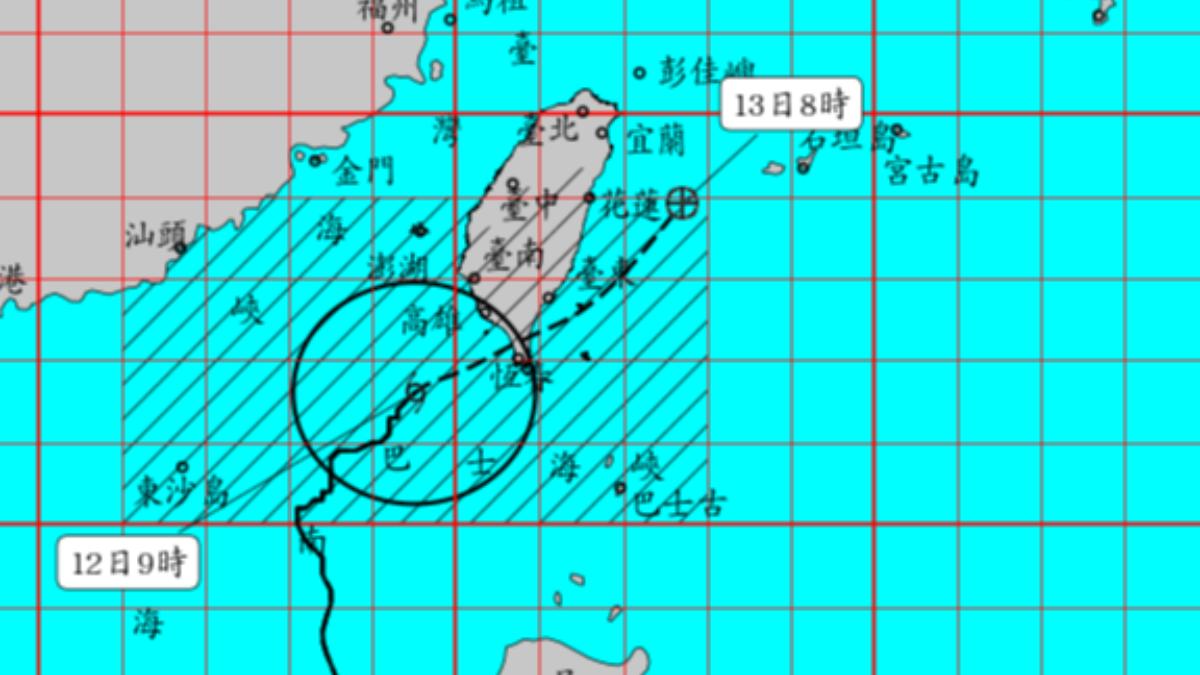 天氣/週四颱風假?鳳凰颱風貫穿台灣 4縣市明停班停課達標