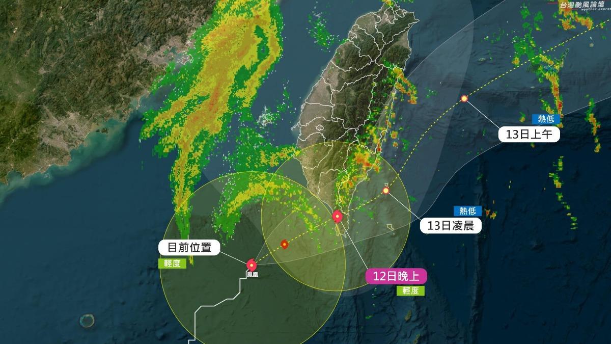 天氣/鳳凰颱風快變雞!最後一口氣撞台灣 2地珍惜中場休息