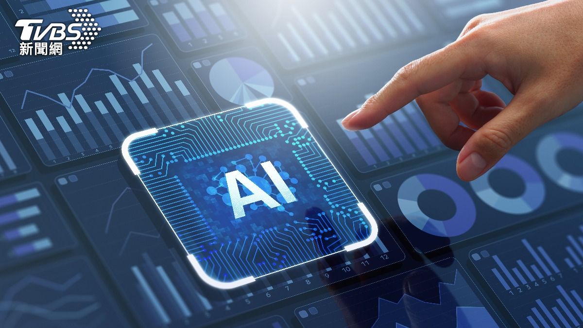 2030年AI投資上看2兆美元 熱潮太狂專家忙示警