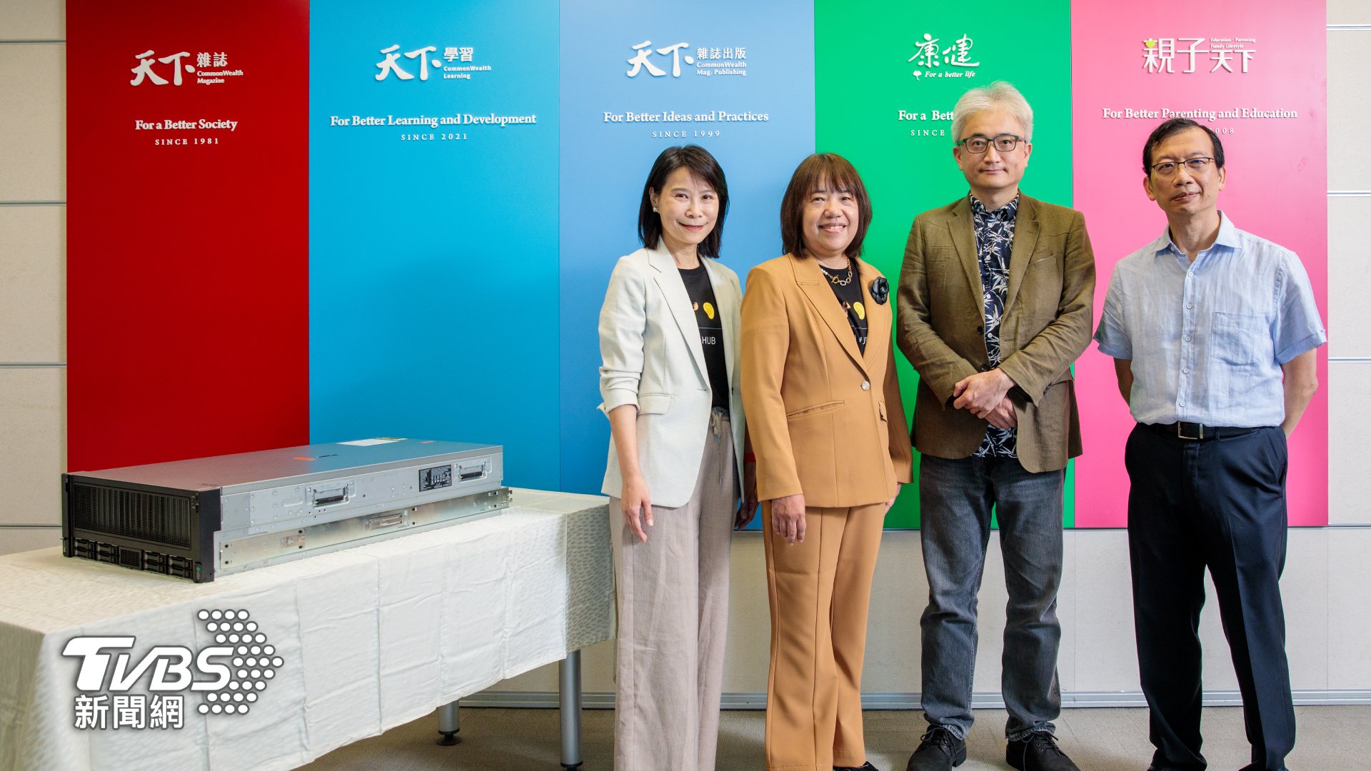 《天下雜誌》與Taiwan AI Labs攜手開發AI智慧編輯平台，讓AI成為新聞人的最佳夥伴