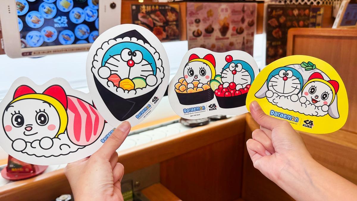 藏壽司多啦A夢聯名!壽司郎感蟹季開跑 爭鮮祭普發一萬優惠