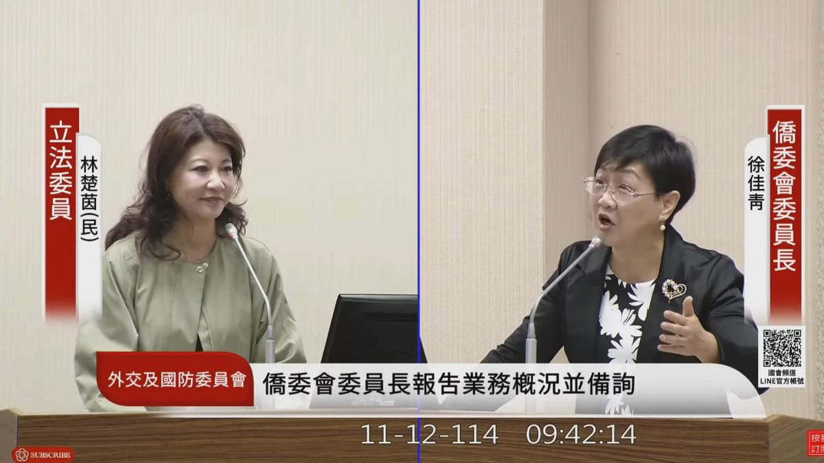 僑委會官員欲訪新加坡遭拒 徐佳青一度稱:可能列入警示範圍