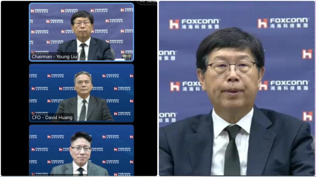 鴻海法說會　董座高層齊著「黑領帶」哀悼郭台銘母親