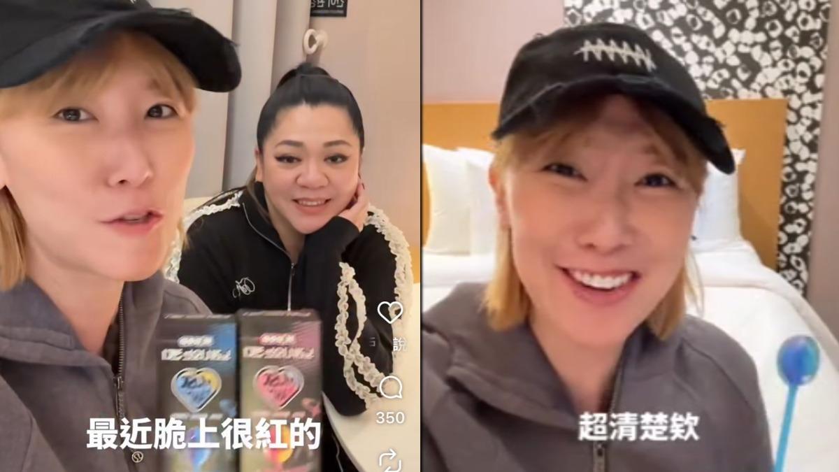 含著棒棒糖就聽得到IVE的歌曲？李懿、夏和熙也嘗鮮「骨傳導棒棒糖」