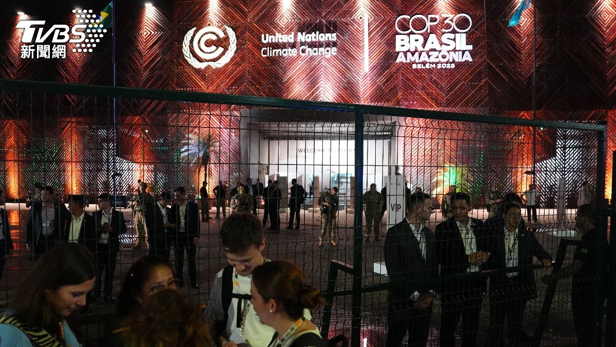 印中美領袖未出席COP30　氣候外交退場能源權力登場