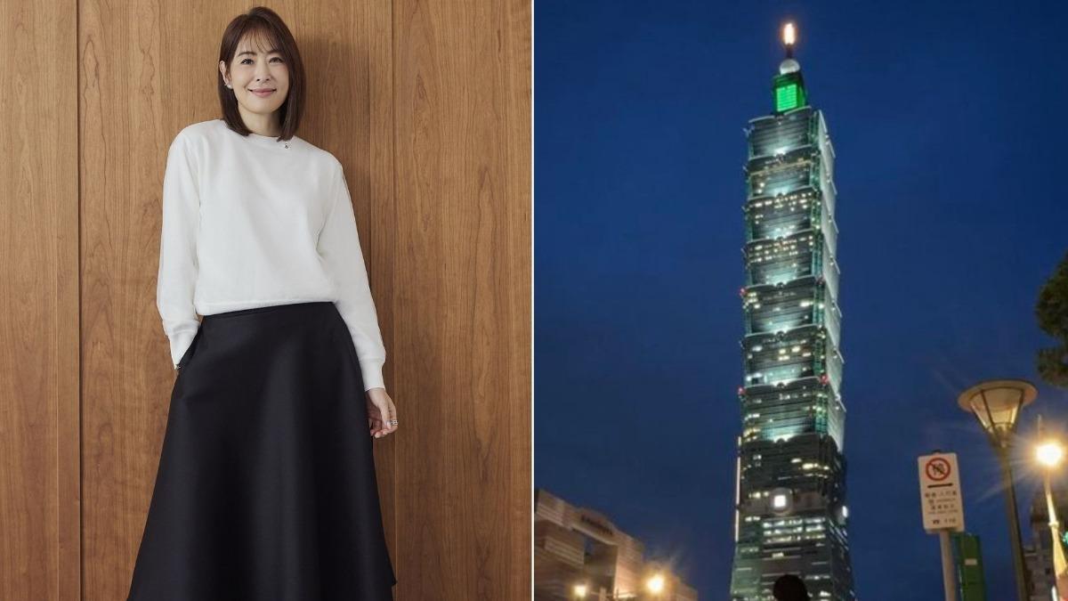 太子子公司藏台北101七年 賈永婕震驚無奈:我們無法查、求政府伸援手