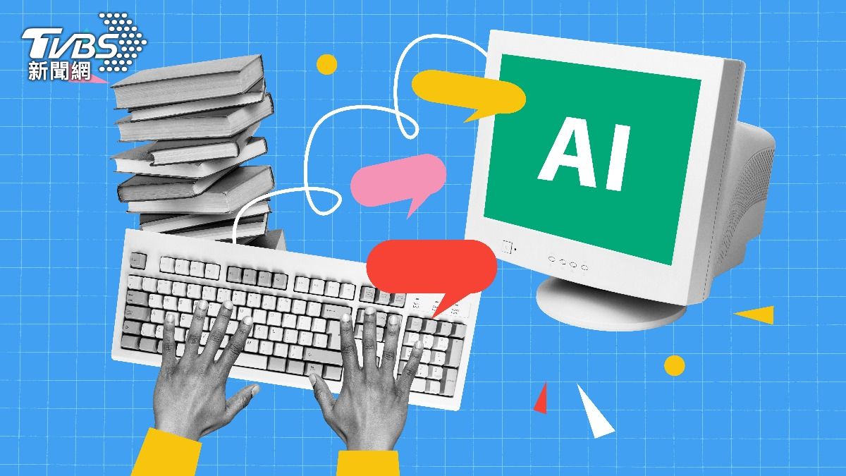 AI浪潮來襲!職場明年面臨永久裁員 「這1類」員工逆勢加薪