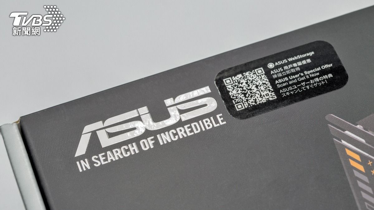 記憶體短缺漲5倍價 華碩擬調整產品價格、佳世達成本移轉