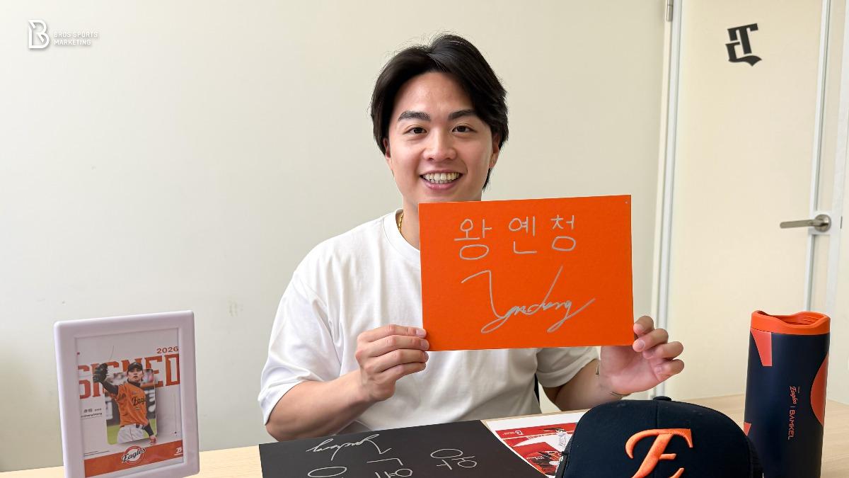 Taiwanese pitcher Wang Yen-cheng signs with Korean team