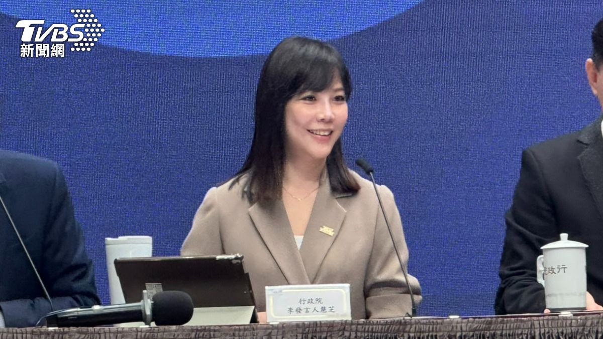 普發一萬入帳備註「行政院發」!藍白齊轟割稻尾 政院這樣說