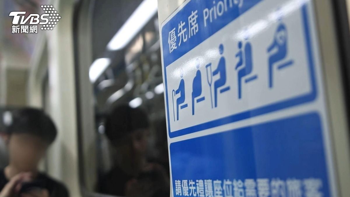 博愛座變搏鬥座　台灣厭老恐蔓延　優先席能終止道德綁架？世代心結是什麼？