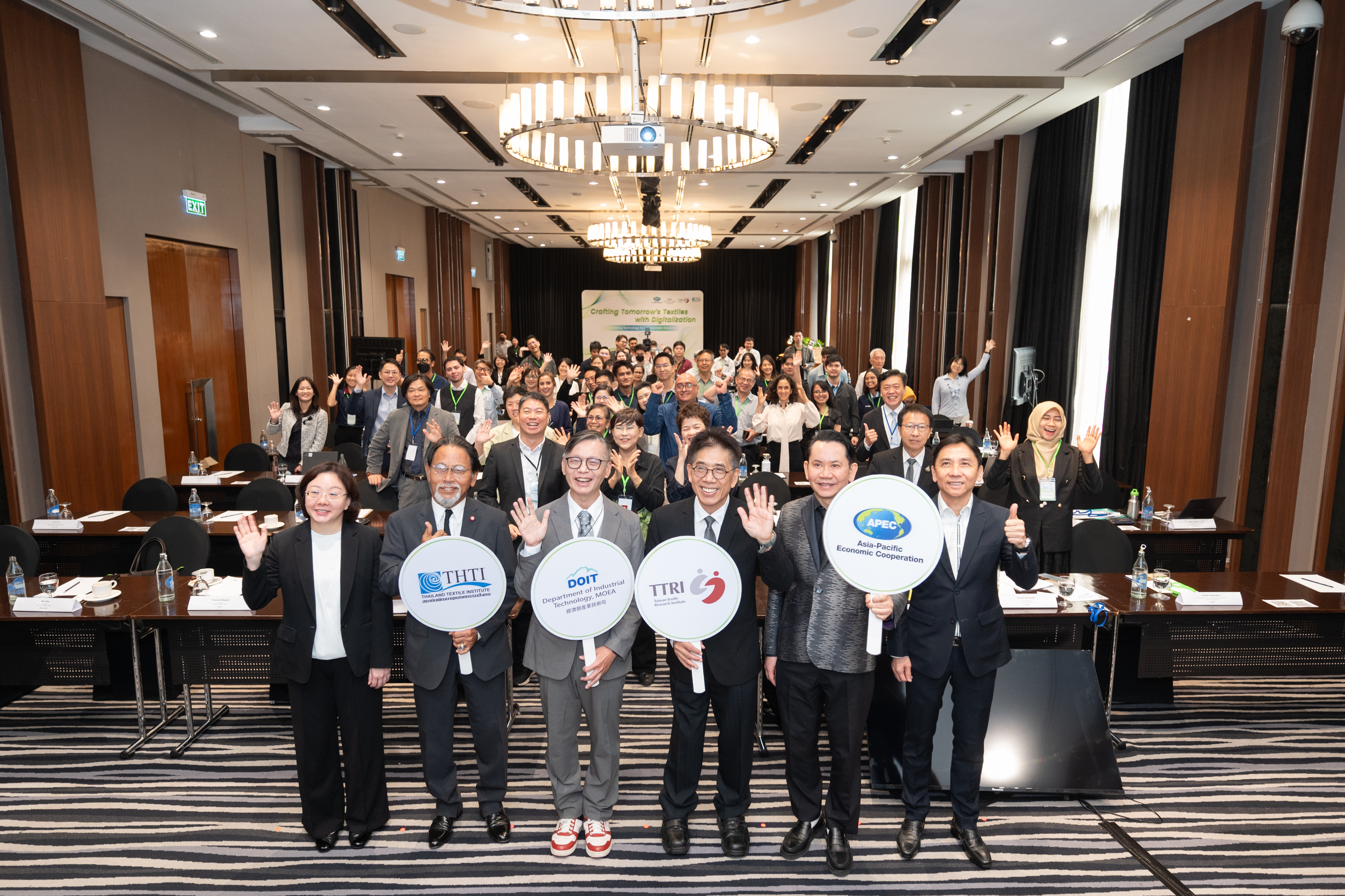 台灣紡織業創新與製造受肯定 與APEC經濟體分享經驗