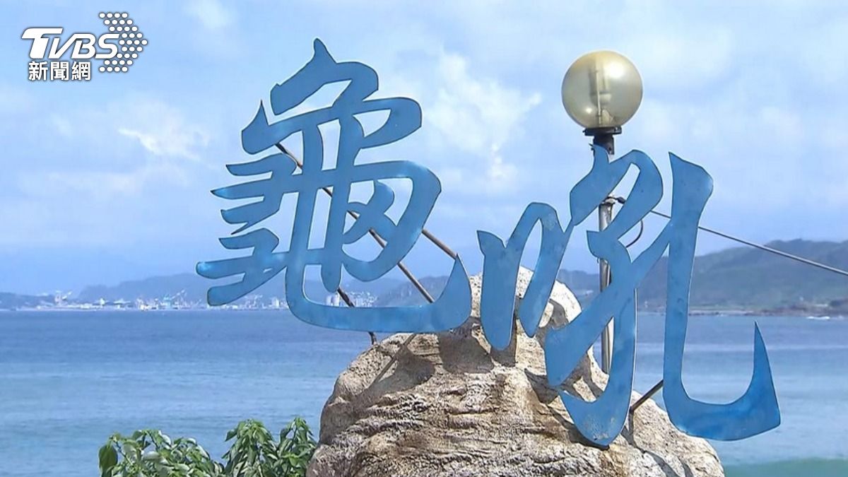 龜吼漁港「4顆黃金果988元」!他怒盤子價:台灣人也坑殺