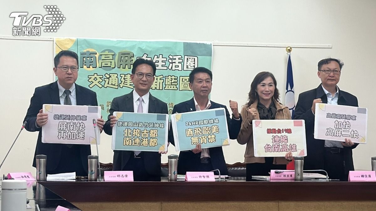 林俊憲、許智傑再同台!綠委喊「未來市長」 陳亭妃尬場出這招