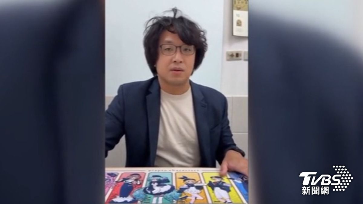 「來抓我！」　 閩南狼赴台警局「自首」＋告泉州公安