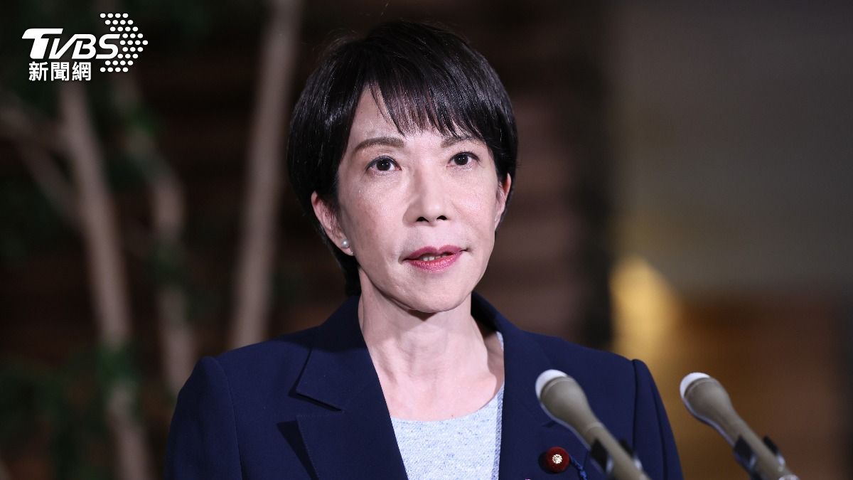 怒批高市早苗「台灣有事」發言！陸官媒刊3點評論：極其惡劣