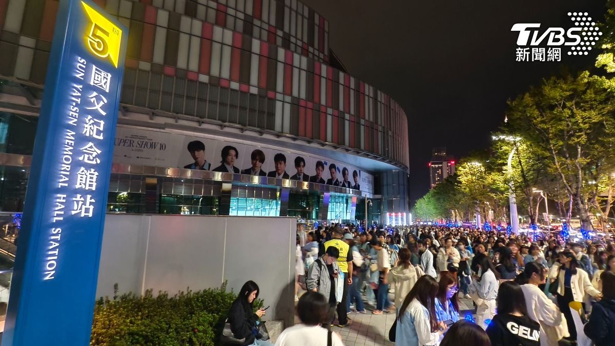 SUPER JUNIOR大巨蛋開唱吸3萬粉　散場人潮如跨年