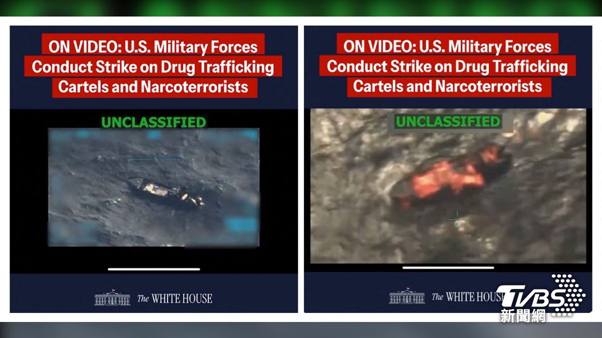 民調：僅29%美國人支持軍事行動擊斃可疑毒販