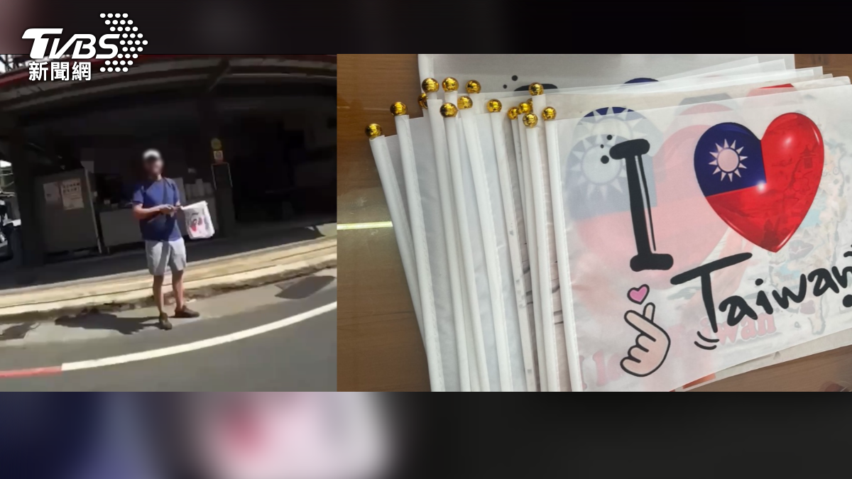 出沒高雄！　賣國旗詐騙再現　俄男持觀光簽證賺錢遭遣返