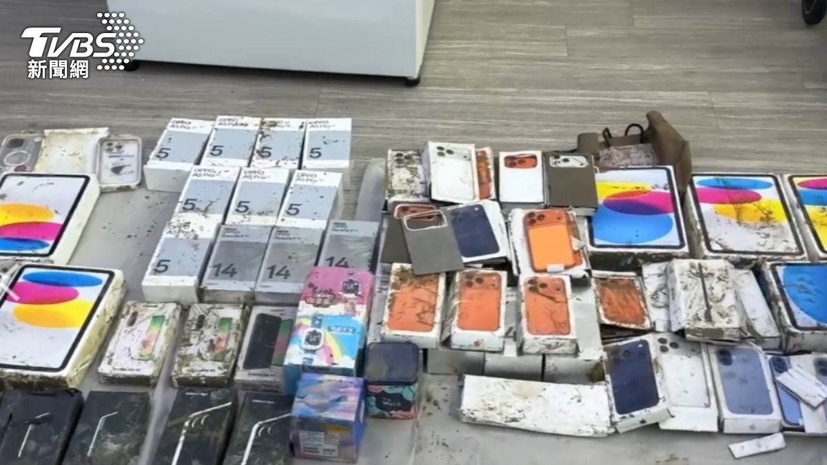 颱風重創!蘇澳電信行70支iPhone 17全泡爛 損逾5百萬