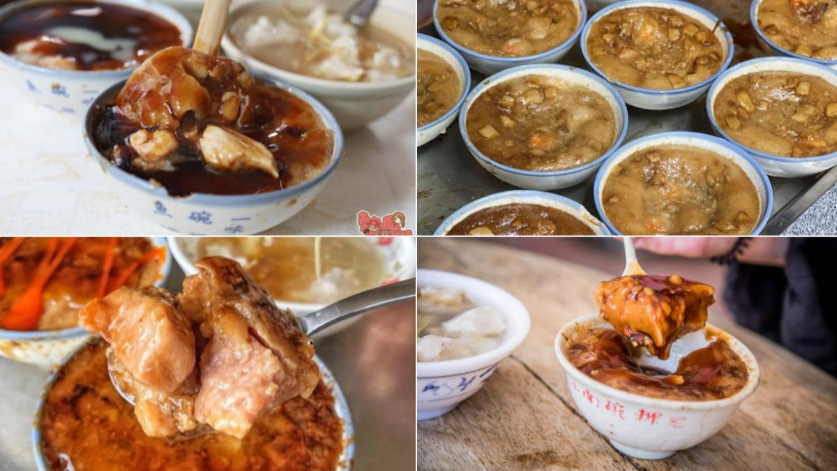 台南在地特色！精選5間「黑碗粿」人氣老店　內行老饕都激推