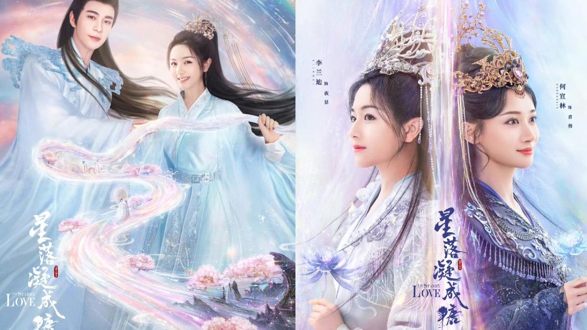 仙俠劇作者一度君華突向外界求援!稱受威脅、逼寫遺書 疑精神異常