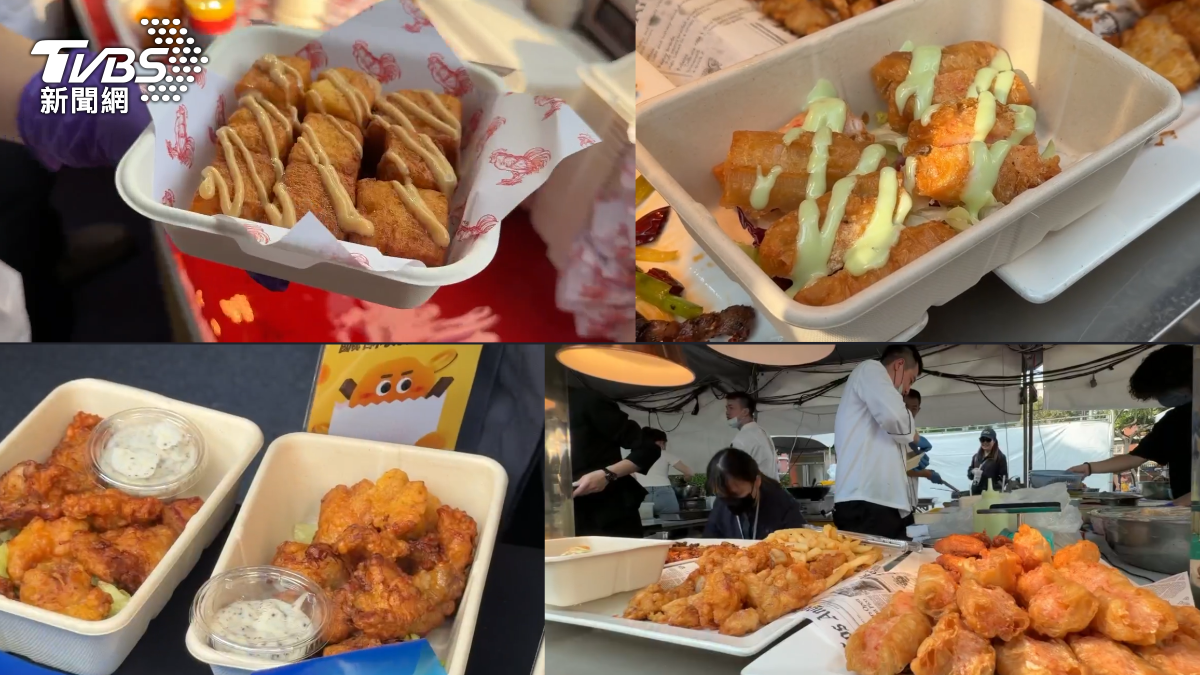 高雄鹹酥雞嘉年華登場! 65間炸物集合 開吃Lisa推薦西多士