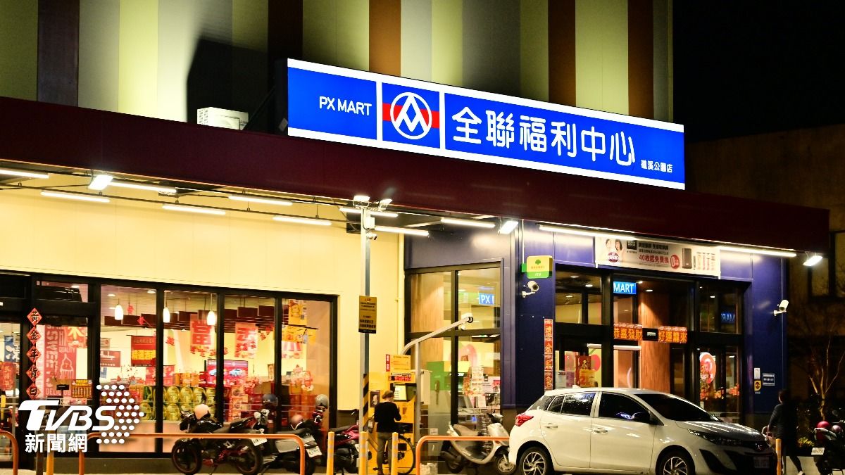 不只包裝超萌!全聯這款廚房紙巾「超多用」 網驚艷狂讚:必囤貨