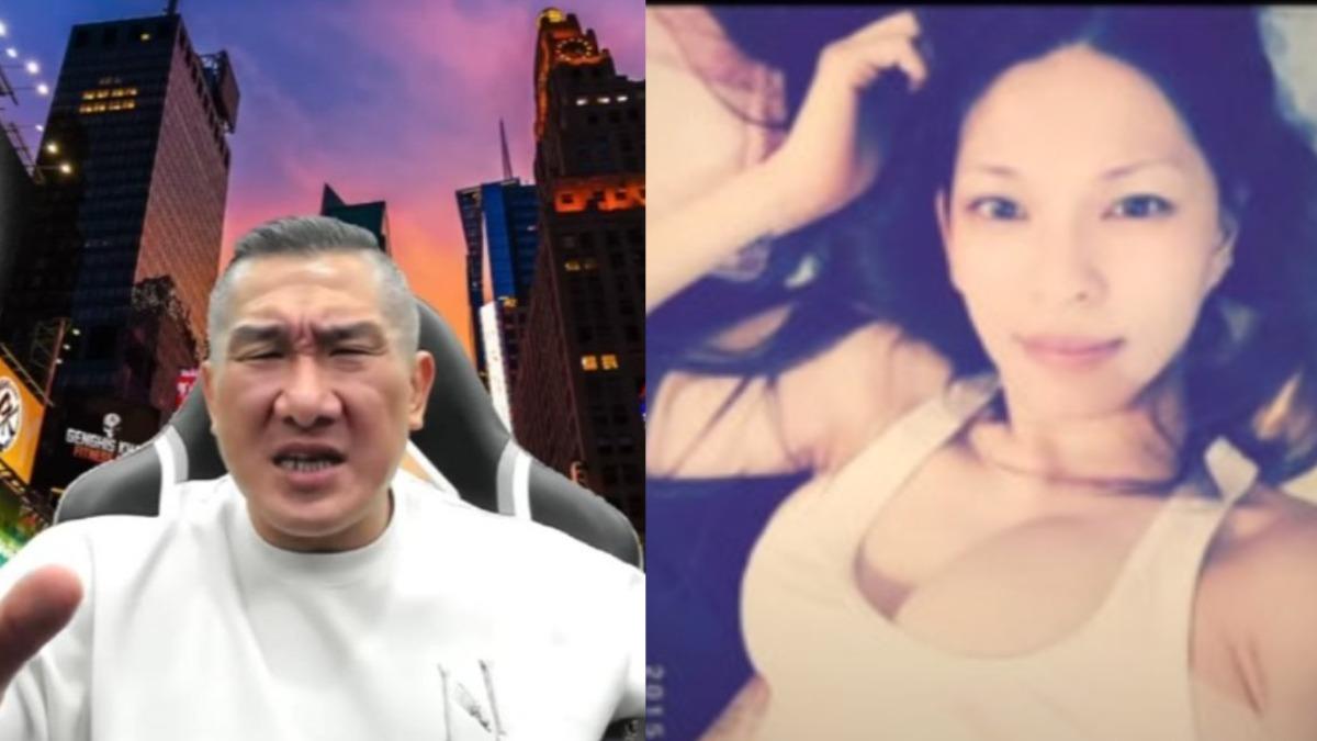 遭爆「要員工啪啪啪老婆」館長反控勒索 昔愛妻火辣照被挖出