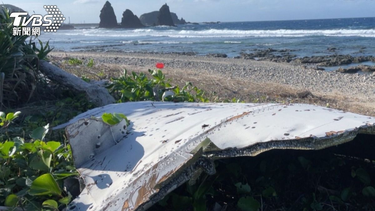 疑飛機「蒙皮」漂至台東綠島 軍方初判非志航戰機