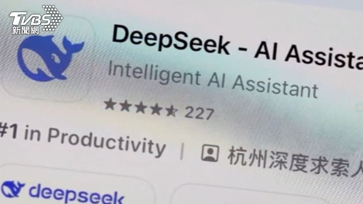 國安局警告 五款陸生成式AI暗藏資安危機