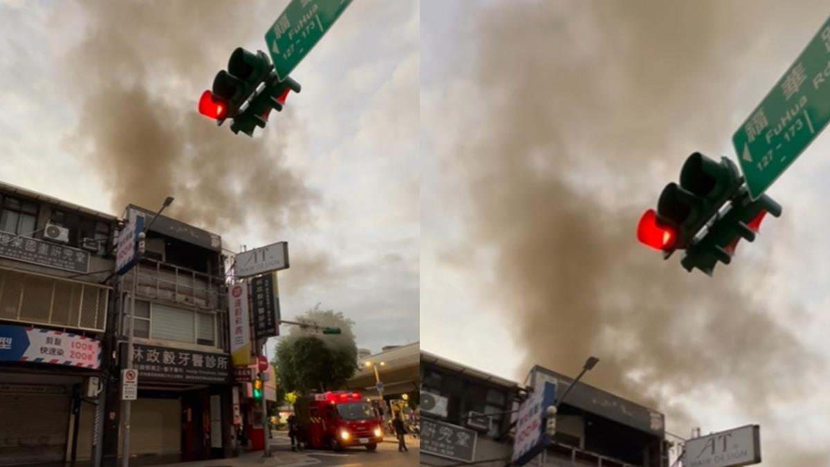 士林火鍋店清晨火警!濃煙直竄天際 居民:空氣充滿塑膠味