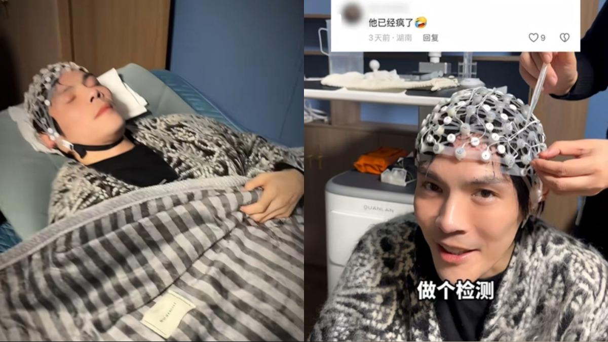 向佐突「躺病床照腦電波」!原因曝 網友笑翻:真的很善良