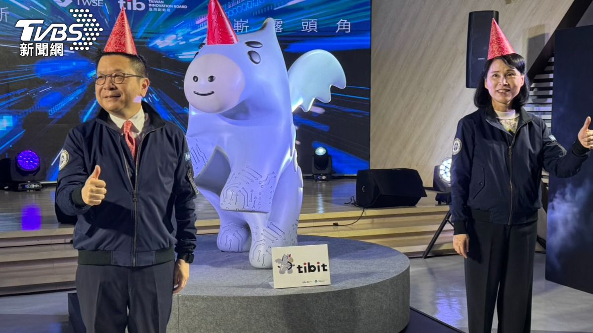 創新板股票今日起開放當沖交易 共12檔首波受惠