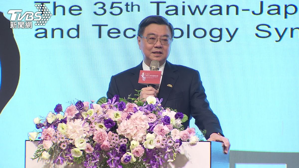 Taiwan Premier emphasizes friendship with Japan at symposium