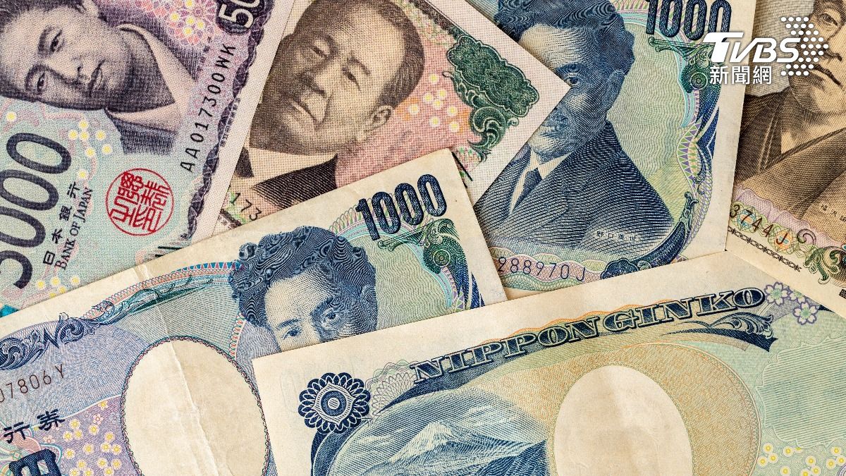 日圓兌美元創九個月新低！兌台幣0.203　受這些因素影響下挫